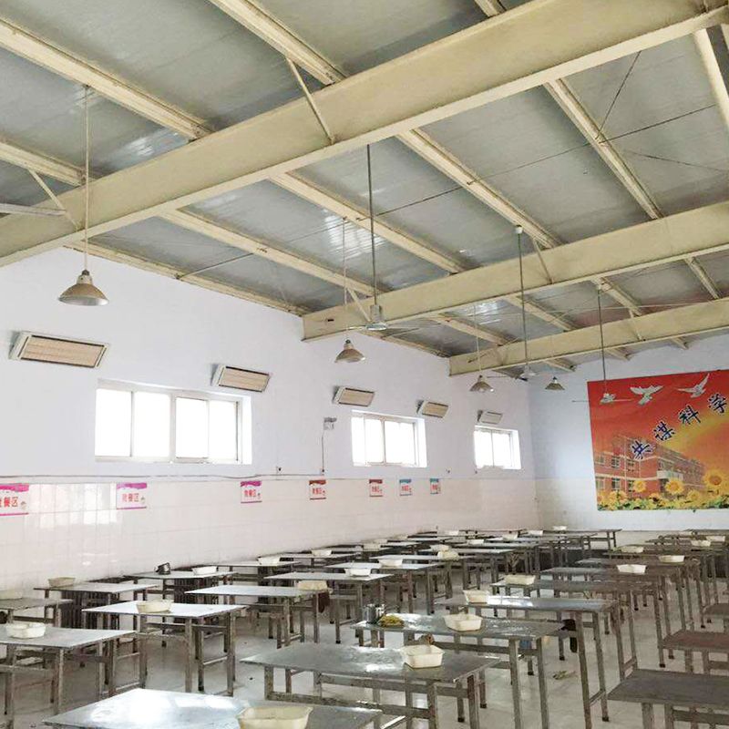 餐廳加熱取暖 曲波型遠(yuǎn)紅外高空加熱器